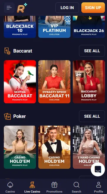 Retrobet App Vorschau